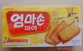 威海九月贸易 精选糕点产品系列